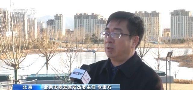 拆违腾退4000公顷土地 北京疏解整治行动广建便民措施-图3 拆违腾退4000公顷土地 北京疏解整治行动广建便民措施-图3