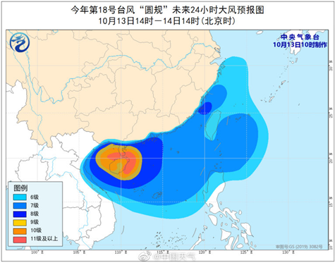神圣计划网址是多少_台风“圆规”来袭 多地停课、停运、停工 港交所也休市 三亚、深圳航班大面积取消 神圣计划网址是多少_台风“圆规”来袭 多地停课、停运、停工 港交所也休市 三亚、深圳航班大面积取消