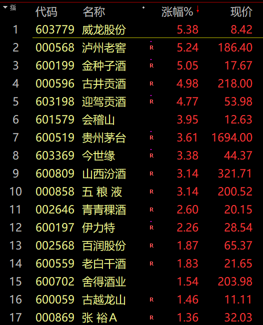 D25174578463809576339.jpg