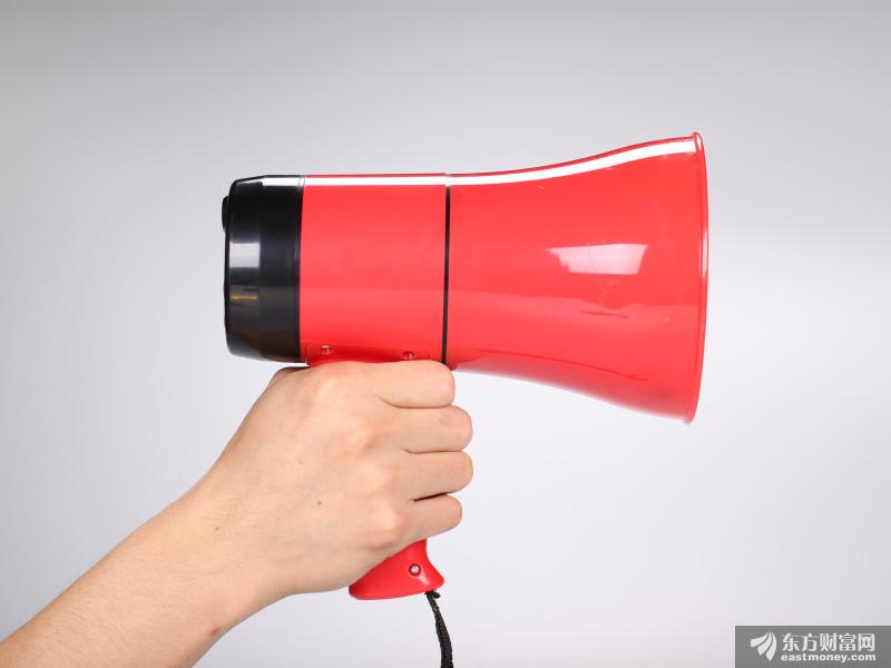 腾讯紧急回应 更再砸1亿回购！