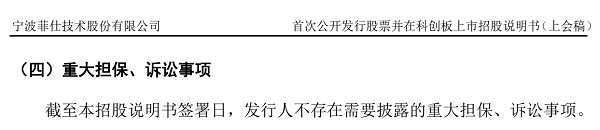 1637807178959230.png 图片7.png