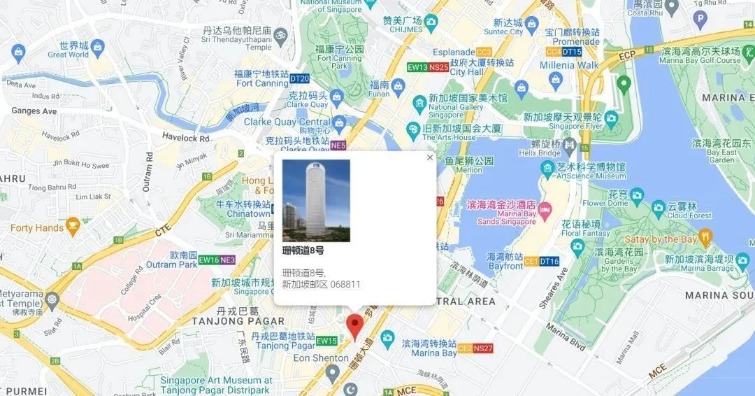 阿里豪掷84亿，与神秘中国富豪夫妇联手买下新加坡第一高楼