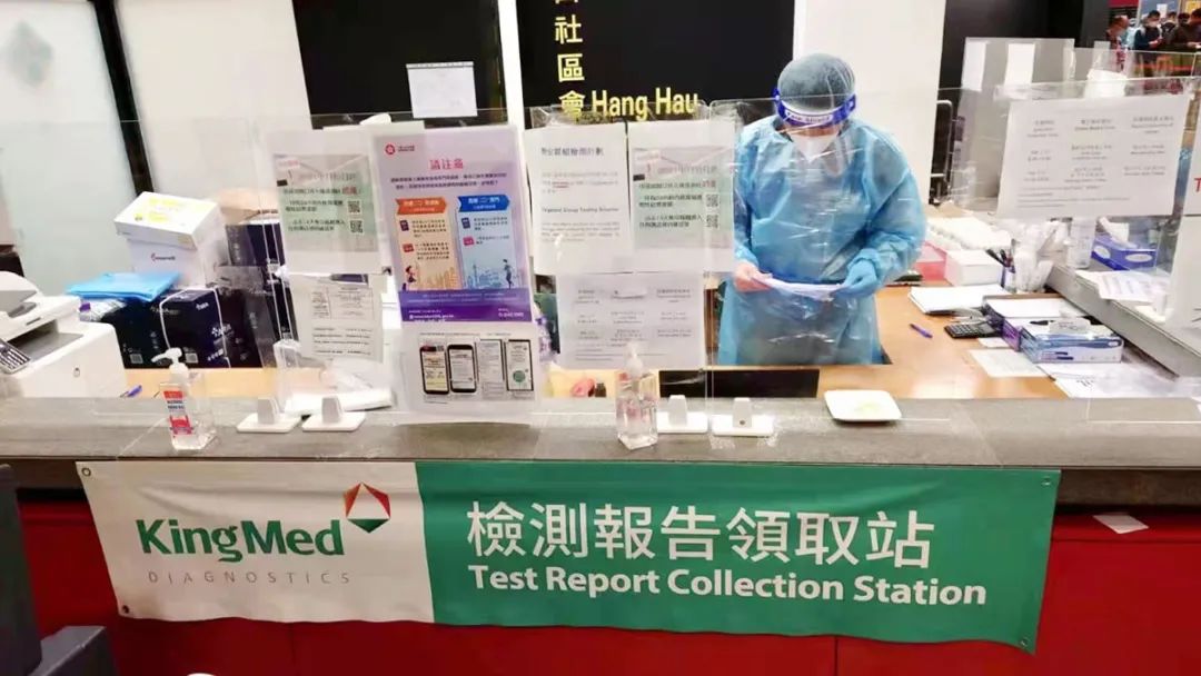 神圣计划网址多少_香港今起大派快测包!广东全力支持!多家A股公司出手 神圣计划网址多少_香港今起大派快测包!广东全力支持!多家A股公司出手
