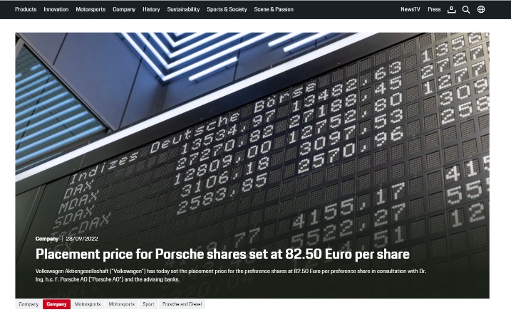 融资。保时捷股票将于9月29日开始在德国法兰克福挂牌交易。(保时捷官网)
