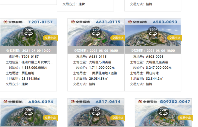 长城证券辅导公司数量_2016年资产证券化承销排名