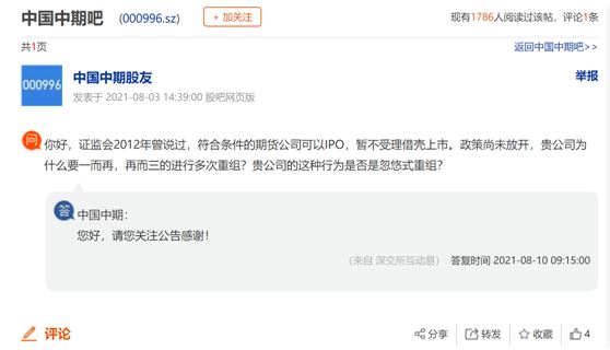 1637140902976479.jpg 11.JPG