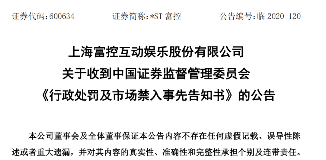 梦到家发大水，寓意吉凶与心灵启示的深度解析