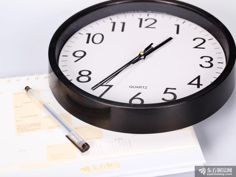 统计局：7月房地产开发投资额破涨走跌