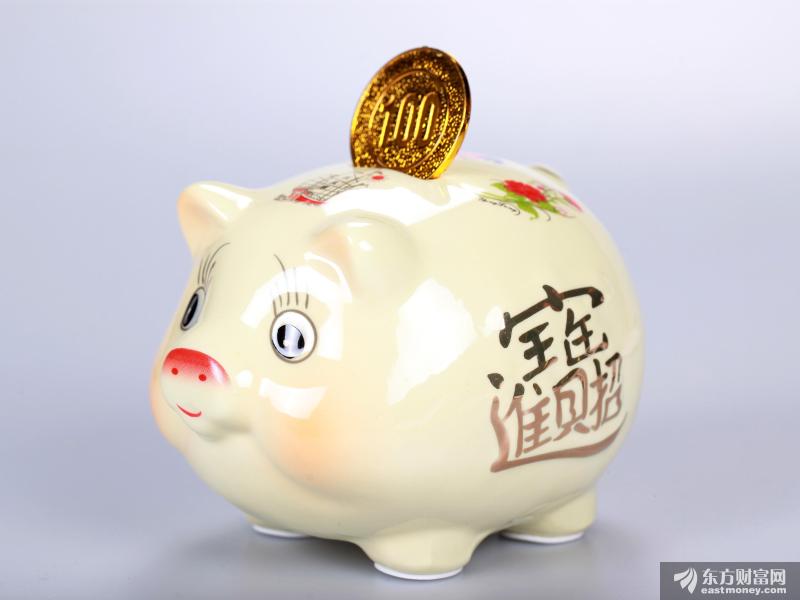 专家解读北交所50万元投资门槛