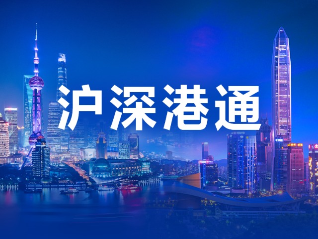 4月外资点买入股曝光