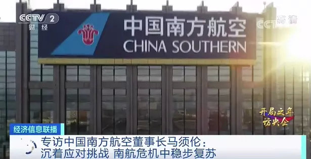 疫情期间,靠这一招赚了38亿!这家公司是怎么做的?
