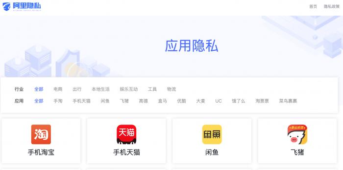 神圣计划赚钱是真的吗_20款手游APP:开心消消乐、球球大作战无法在应用内撤回同意 仅4款提供个人信息副本和转移服务 神圣计划赚钱是真的吗_20款手游APP:开心消消乐、球球大作战无法在应用内撤回同意 仅4款提供个人信息副本和转移服务