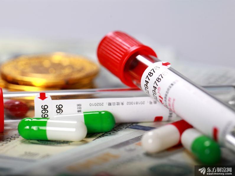 有序推进疫苗研制和免费接种