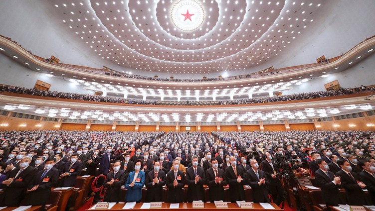 政府工作报告圈重点