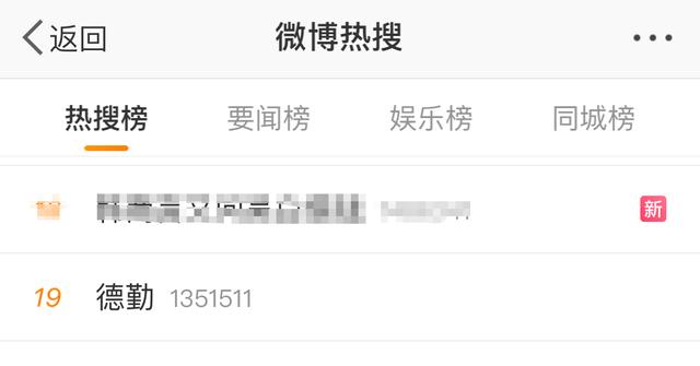 德勤出大事了!很多公司的审计都很棘手?员工写了50多页的PPT报告:“管理层和RRG已经超出了审计道德底线”