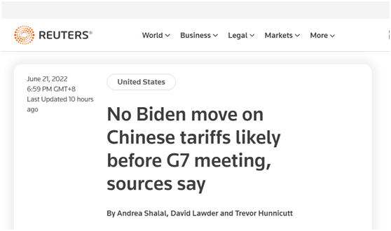 路透社：消息人士称，在G7峰会之前，拜登可能不会就对华关税问题采取行动