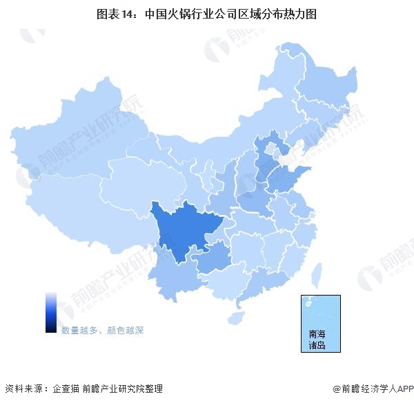 图外14:中国火锅走业公司区域分布炎力图