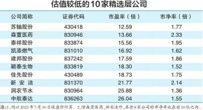 D25273144235884199892.jpg