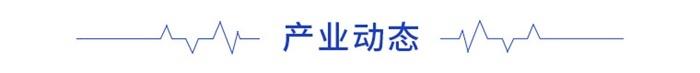 物流产业每增长1gdp_中物联:1-4月物流业总收入同比增34.3%物流保持稳定恢复势头(2)