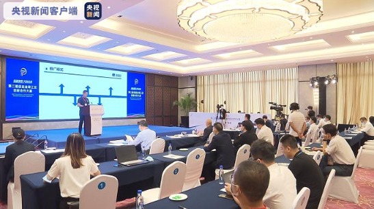千里马人工计划软件_“创新发展 共筑未来”第二届促进金砖工业创新合作大赛决赛今天在厦门举行 千里马人工计划软件_“创新发展 共筑未来”第二届促进金砖工业创新合作大赛决赛今天在厦门举行