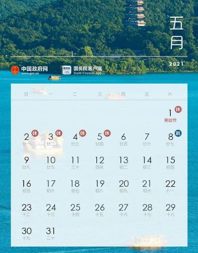 D25275938884977585238.jpg