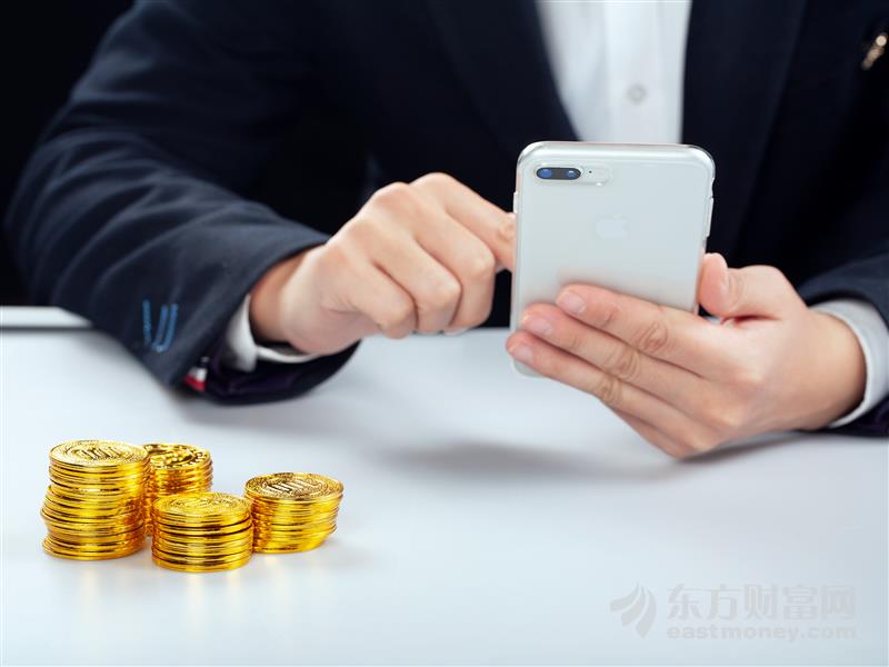 苹果iPhone 13系列亮相