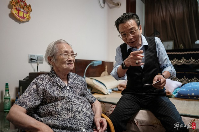 上海最高龄炒股奶奶105岁了 这一年 她又赚够了买小菜的钱