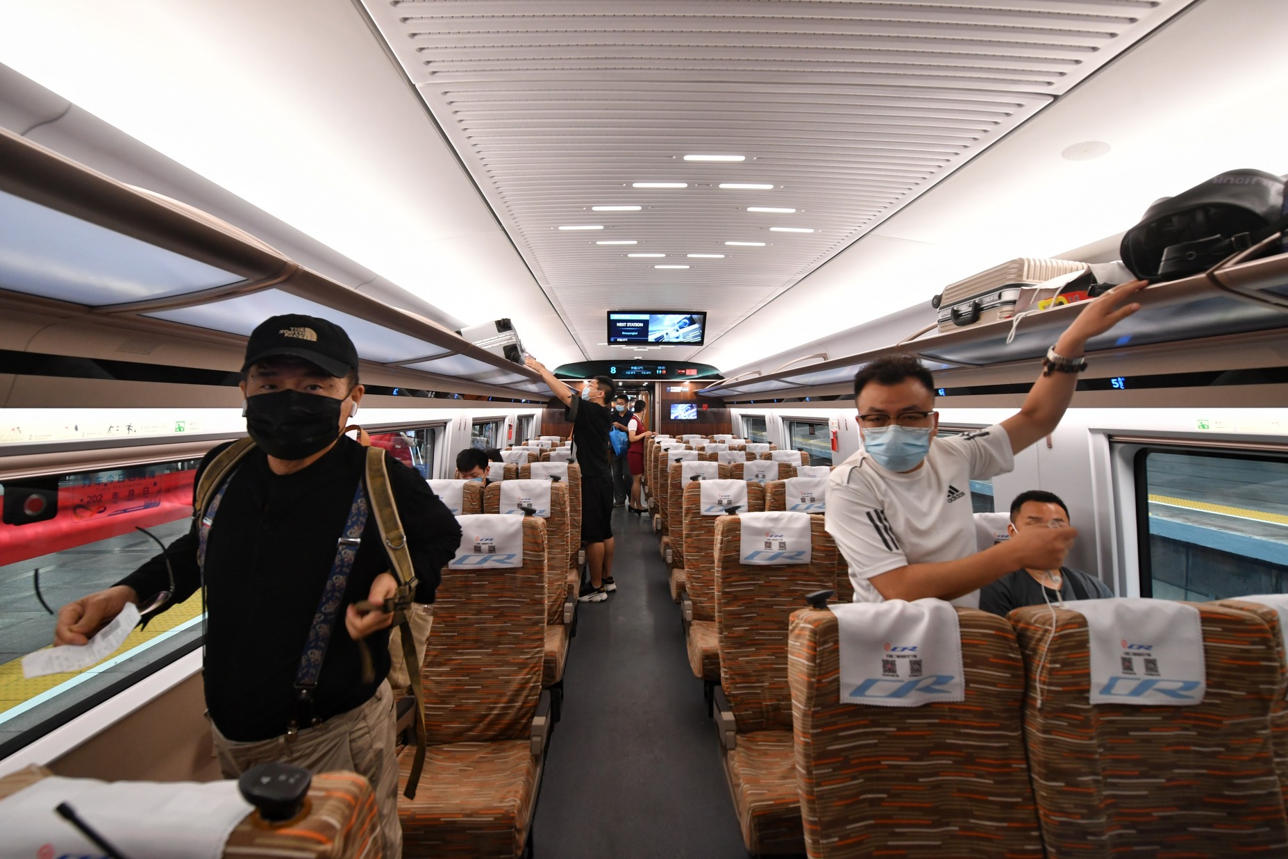 视线｜“复兴号”京沪双向首发，时速可达400公里，车厢覆盖WiFi