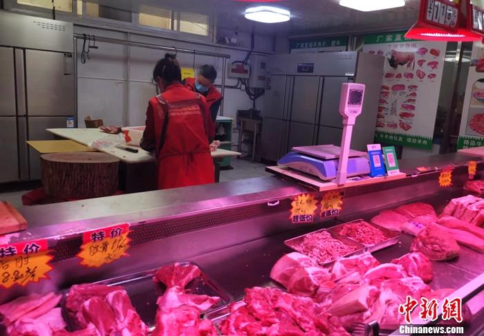<a href='http://www.alquilerautoslima.com/gupiao/7580'>北京</a>丰台区某菜<a href='http://www.alquilerautoslima.com/gupiao/7554'>市场</a>猪肉区。 