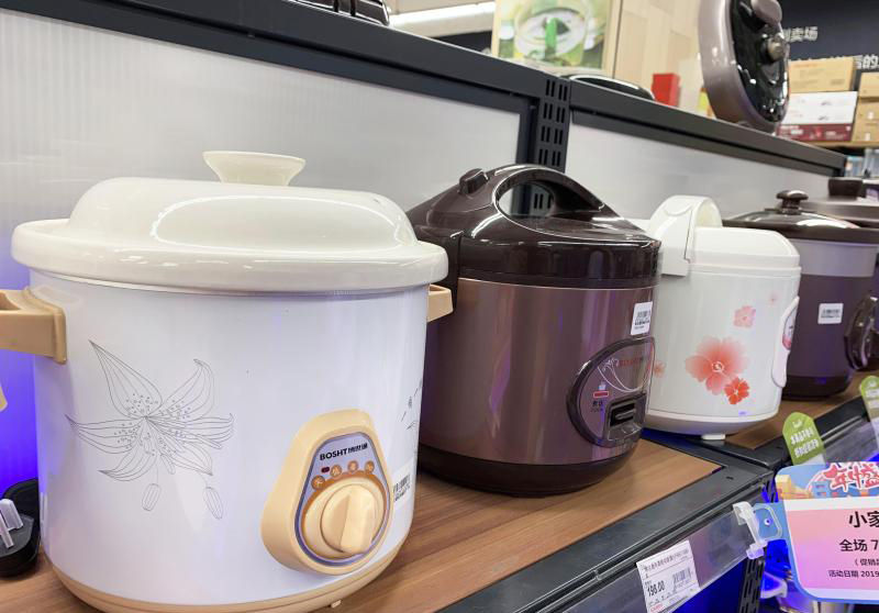 家电行业作为房地产后周期板块