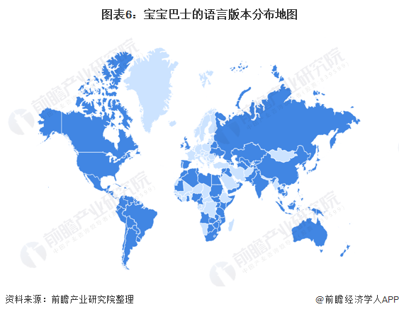 图表6:宝宝巴士的语言版本分布地图