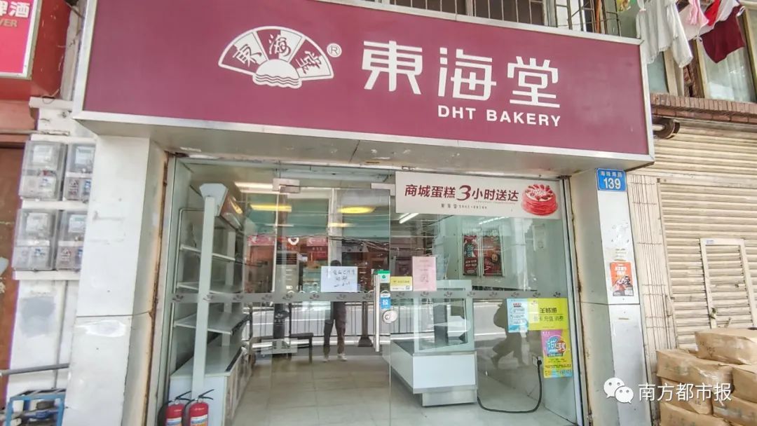 疯传广州一知名饼屋要执笠多门店人从众最新回应