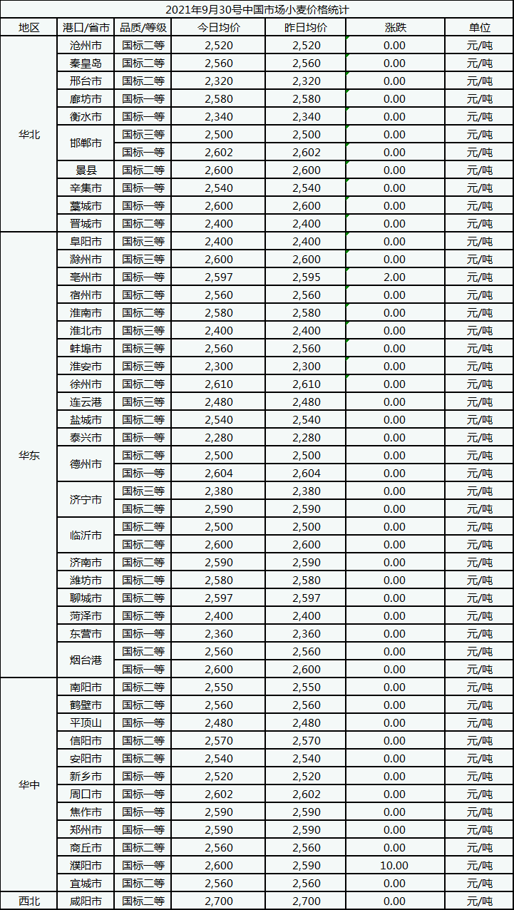 D25326098514508769992.jpg