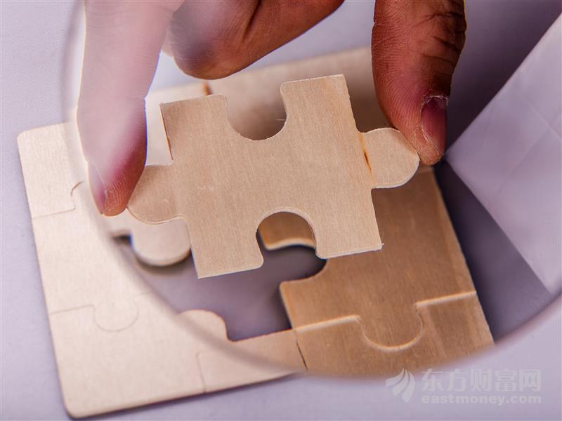 450亿A股央企即将退市 