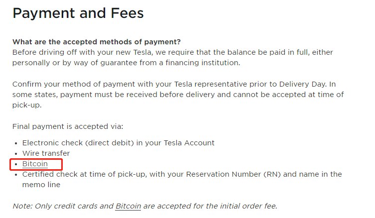 特斯拉美国官网支持使用比特币付款 东方财富网