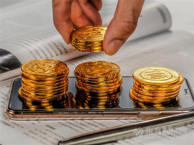 最后3天！春节长假前如何抉择？