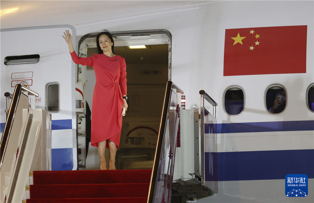 点击查看高清原图