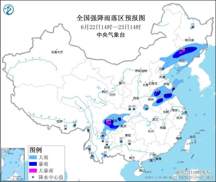 图片来自中国气象局。