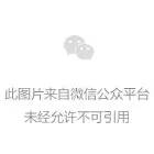 神圣计划永久关闭了吗_信托非金融子公司新规!不得新增 仅可保留一家 3年内完成清理 神圣计划永久关闭了吗_信托非金融子公司新规!不得新增 仅可保留一家 3年内完成清理