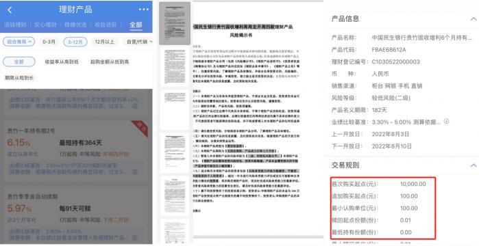 凤凰体育- 凤凰体育直播- 凤凰体育APP桥水基金联席CIO最新发声