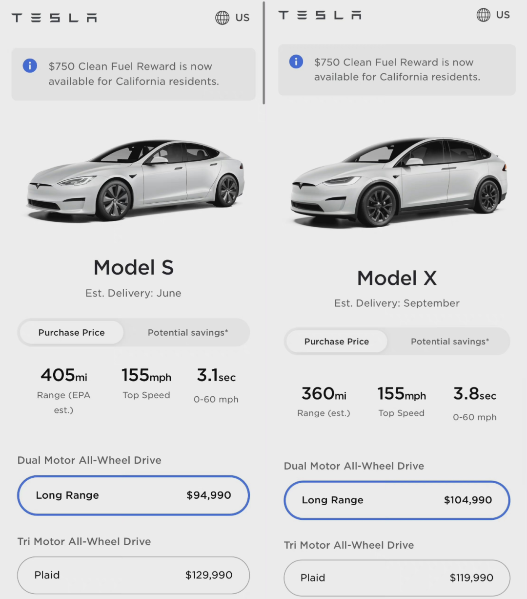 又涨价了！特斯拉美国官网上调多款车型售价最多涨了5000美元
