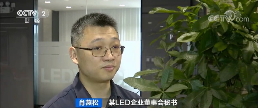 突然“雪崩”！部分芯片价格暴跌！200元→20元！“芯”态分化 下一步怎么走？