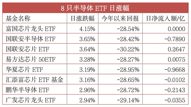 中国国际金融股份有开元棋牌- 开元棋牌官方网站- 开元棋牌APP下载限公司