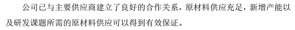 1618193945237898.png 36.png
