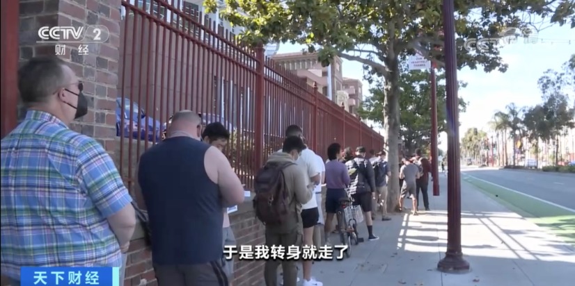 猴痘疫苗“一针难求” 美国人纷纷“跨国接种”！