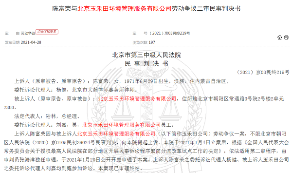 1627006240399740.png 图片3.png