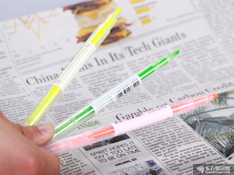 切实防止未成年人沉迷网络游戏