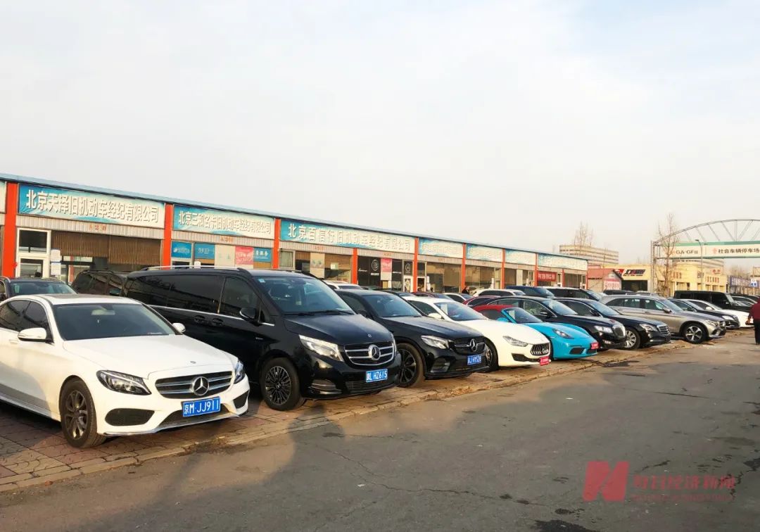 缺芯 下二手车市场意外翻红 豪华准新车价格高涨10 仍有车商称 压力山大 东方财富网 缺芯 下二手车市场意外翻红 豪华准新车价格高涨10 仍有车商称 压力山大 东方财富网