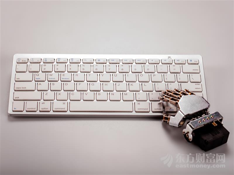 国产芯片概念股名单出炉