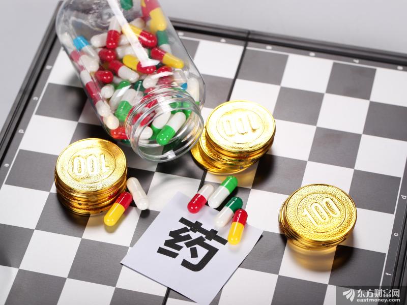 疫苗、创新药板块迎来黄金发展期